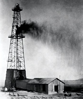 Dammam No. 7, Arabija, 1938 - Foto: Wikimedia / Javna domena